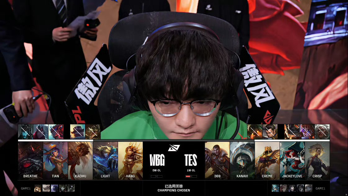 关于BRO翻盘WBG,369团战一打五激烈交锋四强赛,强势挺进下一轮的信息 关于BRO翻盘WBG,369团战一打五激烈交锋四强赛,强势挺进下一轮的信息