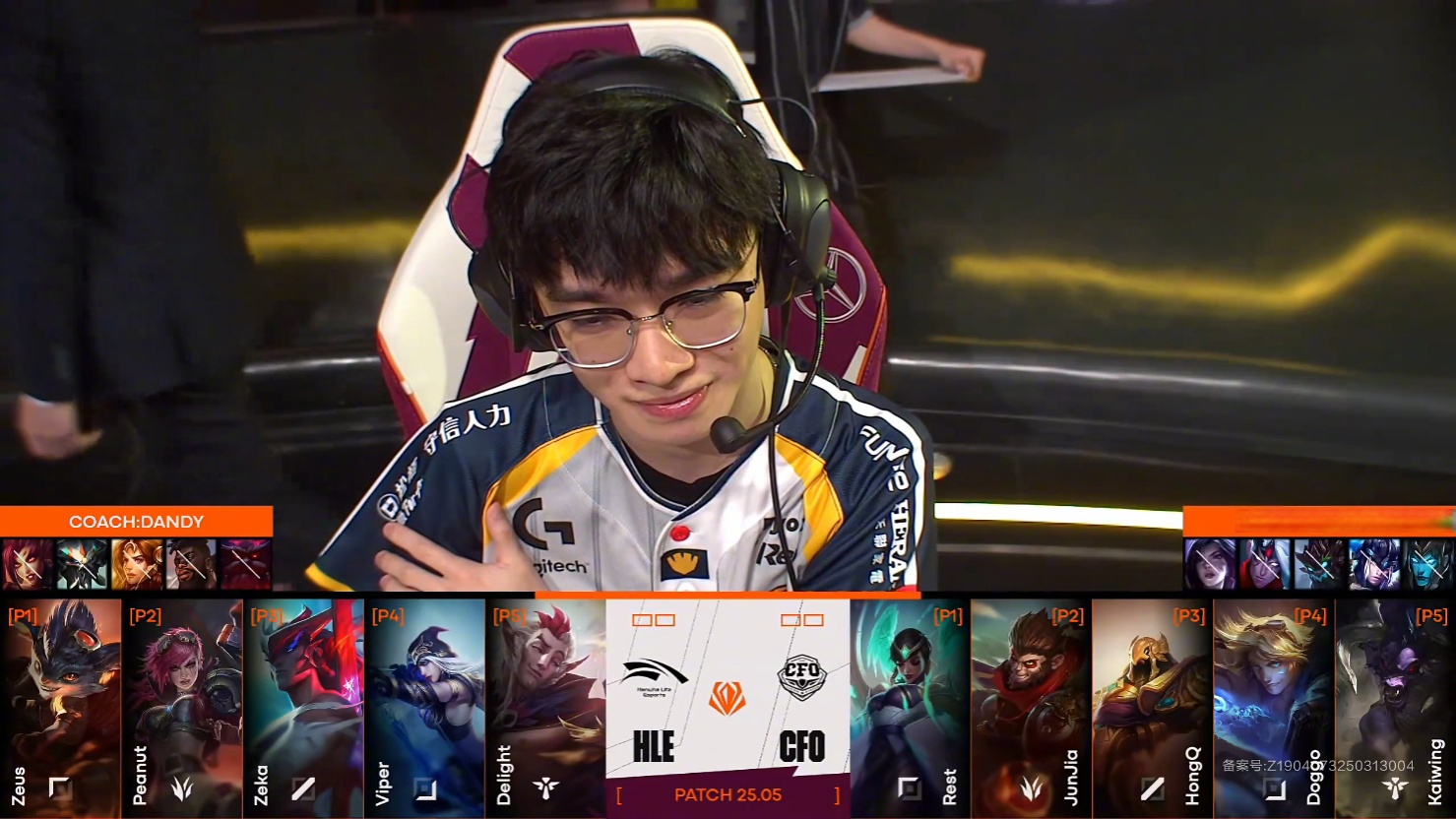 G2险胜FPX，Hanssama惊艳世界