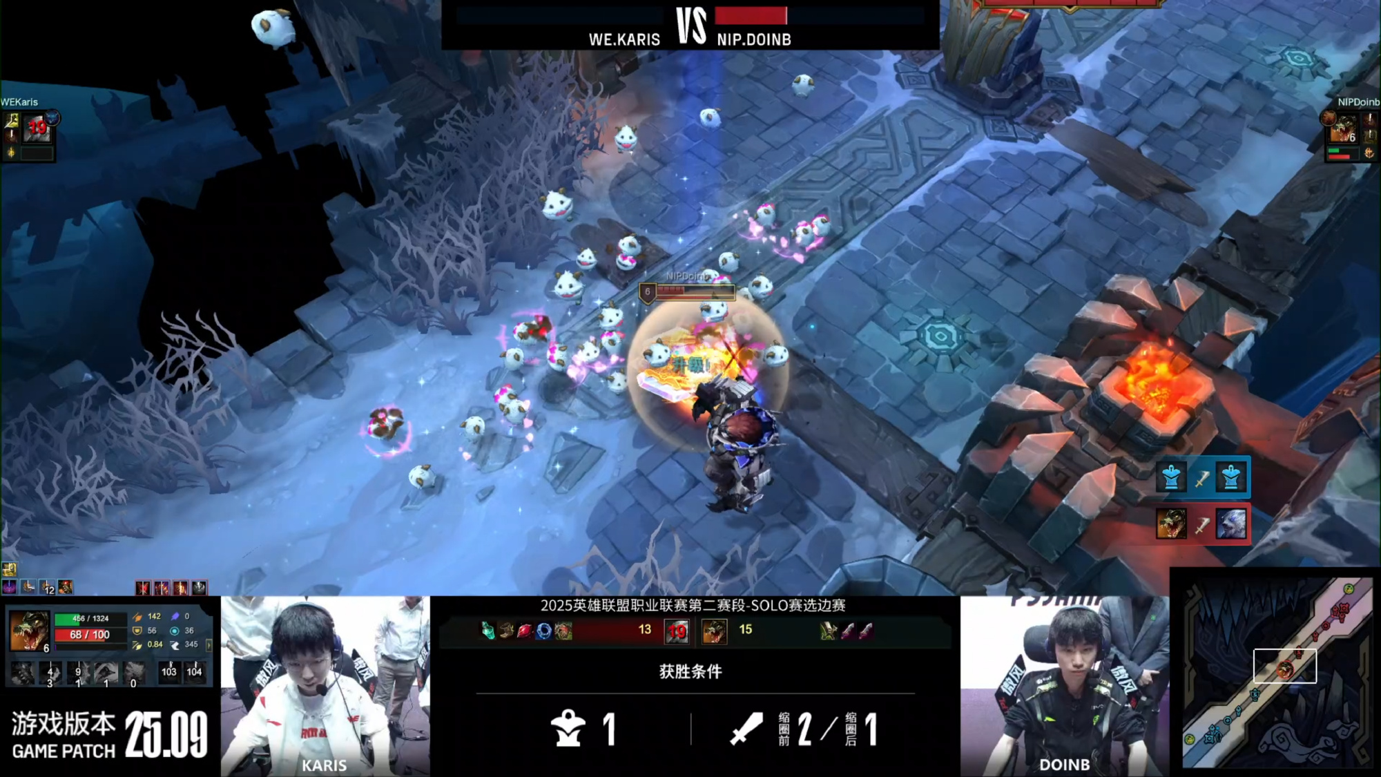 DRX轻取TES,Doinb完成史诗逆转焦点之战全球总决赛,技惊四座 DRX轻取TES,Doinb完成史诗逆转焦点之战全球总决赛,技惊四座